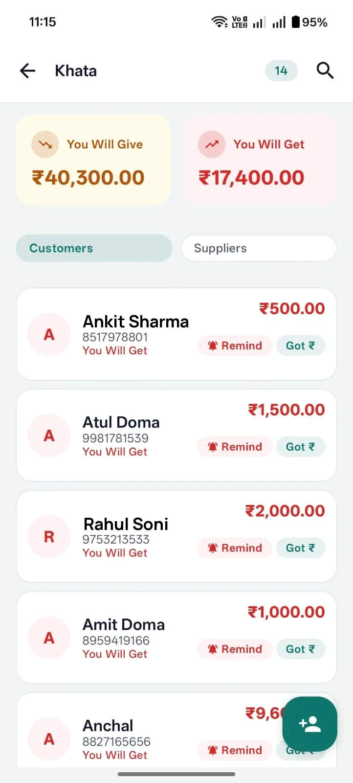 Ledgerly khata screen showing customer dues, you will get and give