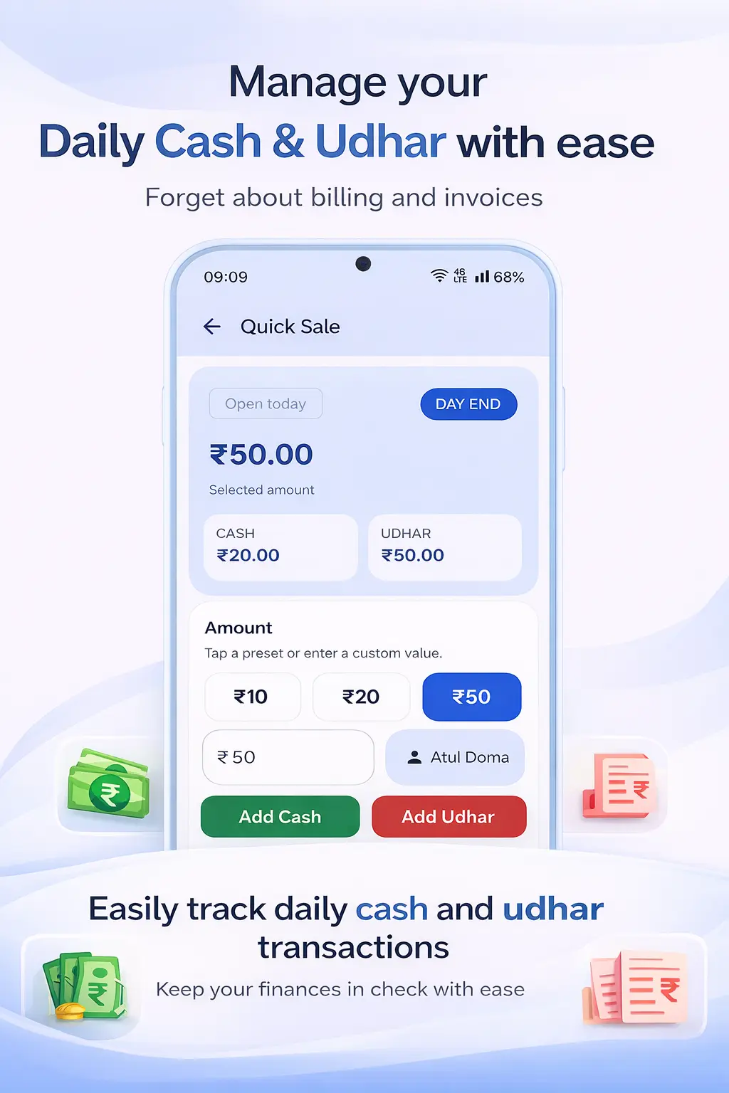 Daily cash and udhar tracking in Ledgerly