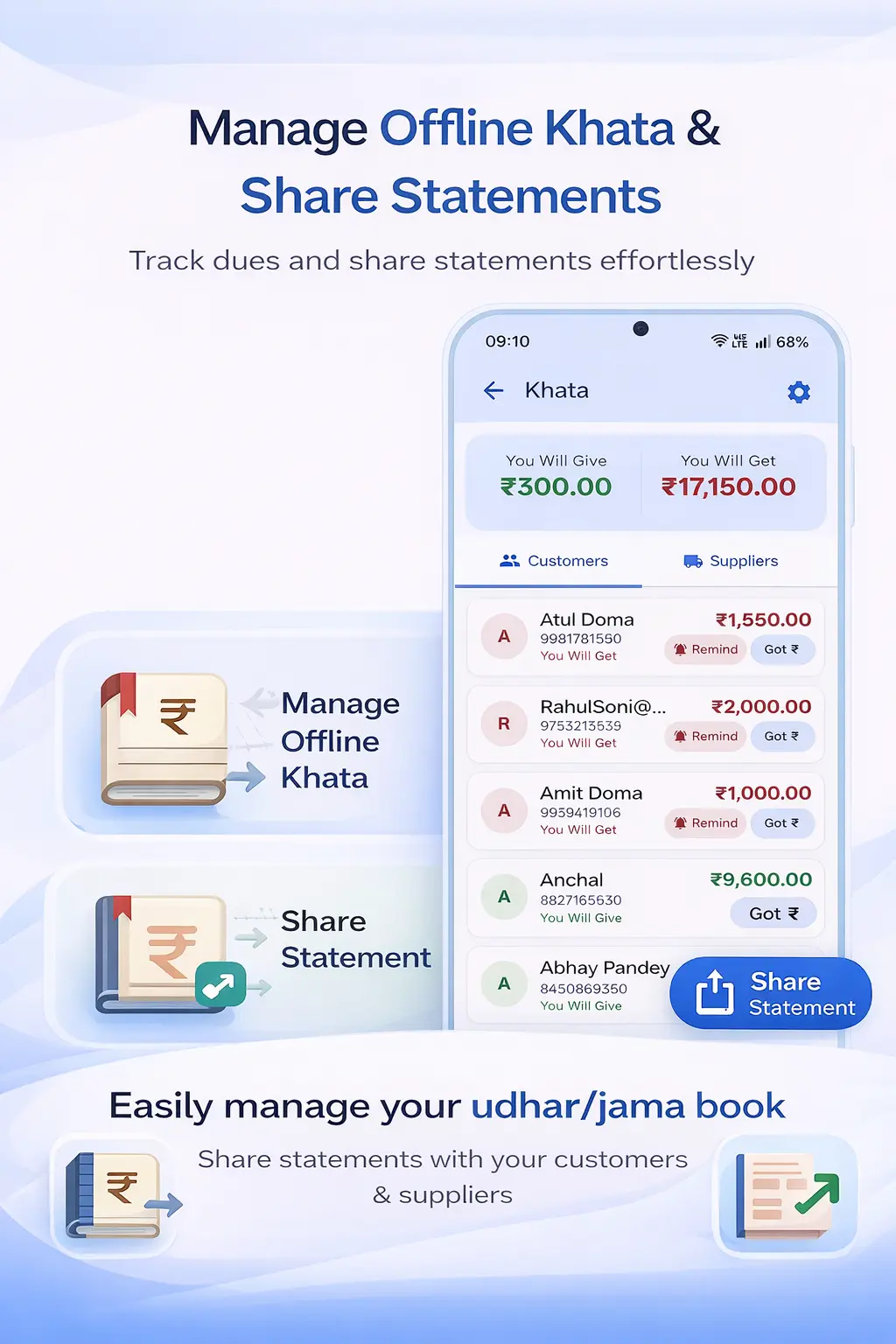 Digital khata and customer statements in Ledgerly